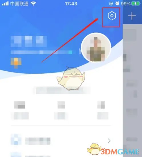云之家存儲空間優化指南 輕松管理緩存數據，高效利用數據處理與存儲服務
