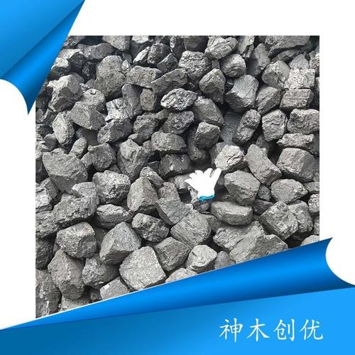 黑色黃金的蛻變 5000大卡神木煤的產業價值與轉型之路